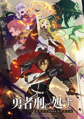 海贼王免费观看完整版高清在线观看 第1123话