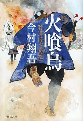 海贼王免费观看完整版高清在线观看 剧场版RED