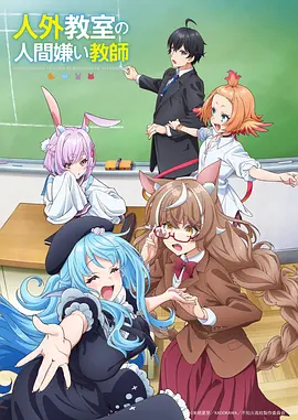海贼王免费观看完整版高清在线观看 第1121话