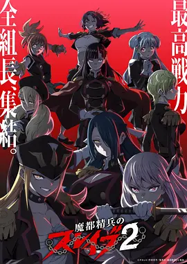 海贼王免费观看完整版高清在线观看 特别篇